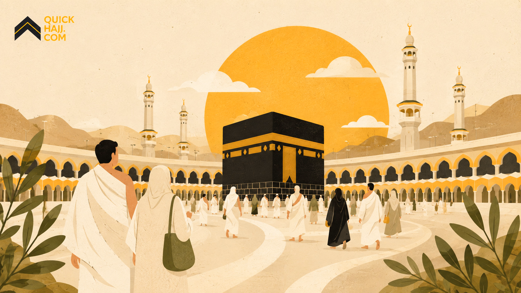 An illustration of pilgrims walking toward the Kaaba in Masjid al-Haram